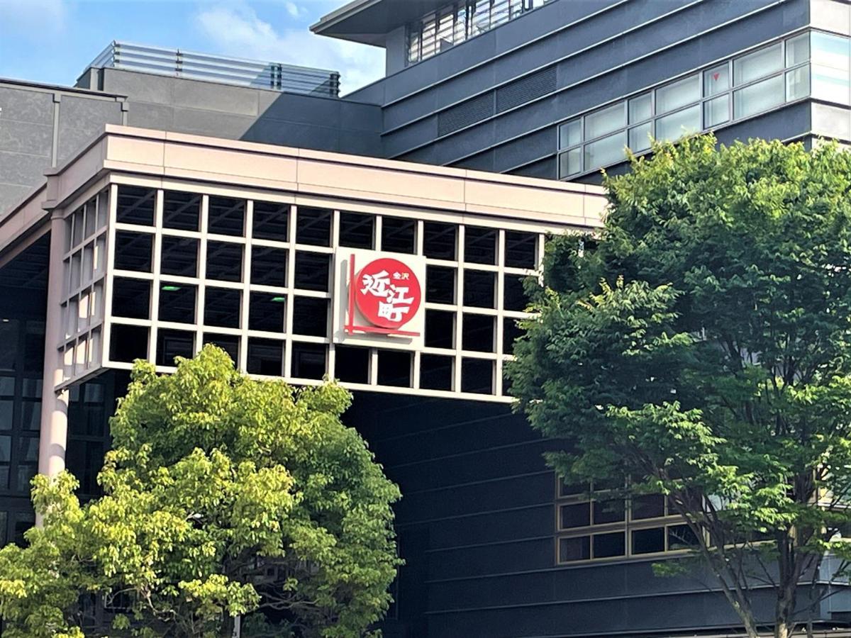 Hotel Amanek Kanazawa Buitenkant foto
