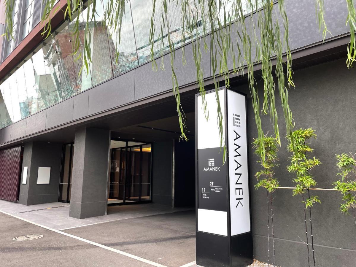 Hotel Amanek Kanazawa Buitenkant foto