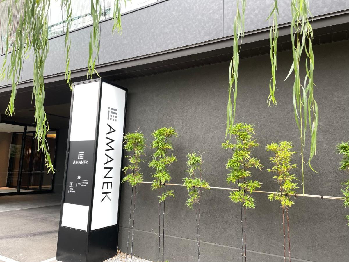 Hotel Amanek Kanazawa Buitenkant foto